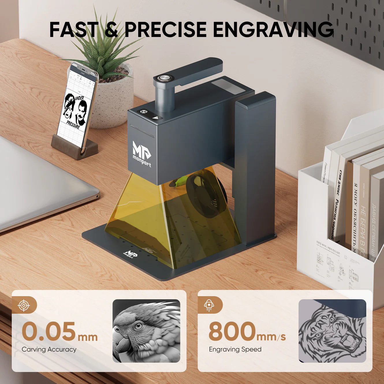 Fast and Precise Engraving